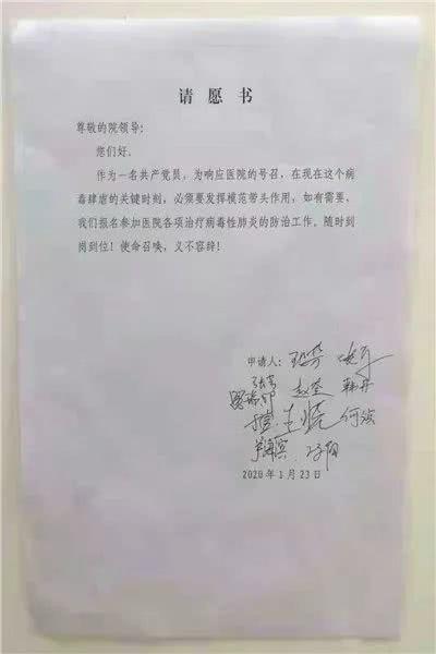 网传郑州封城真相，官方回应与市民应对指南