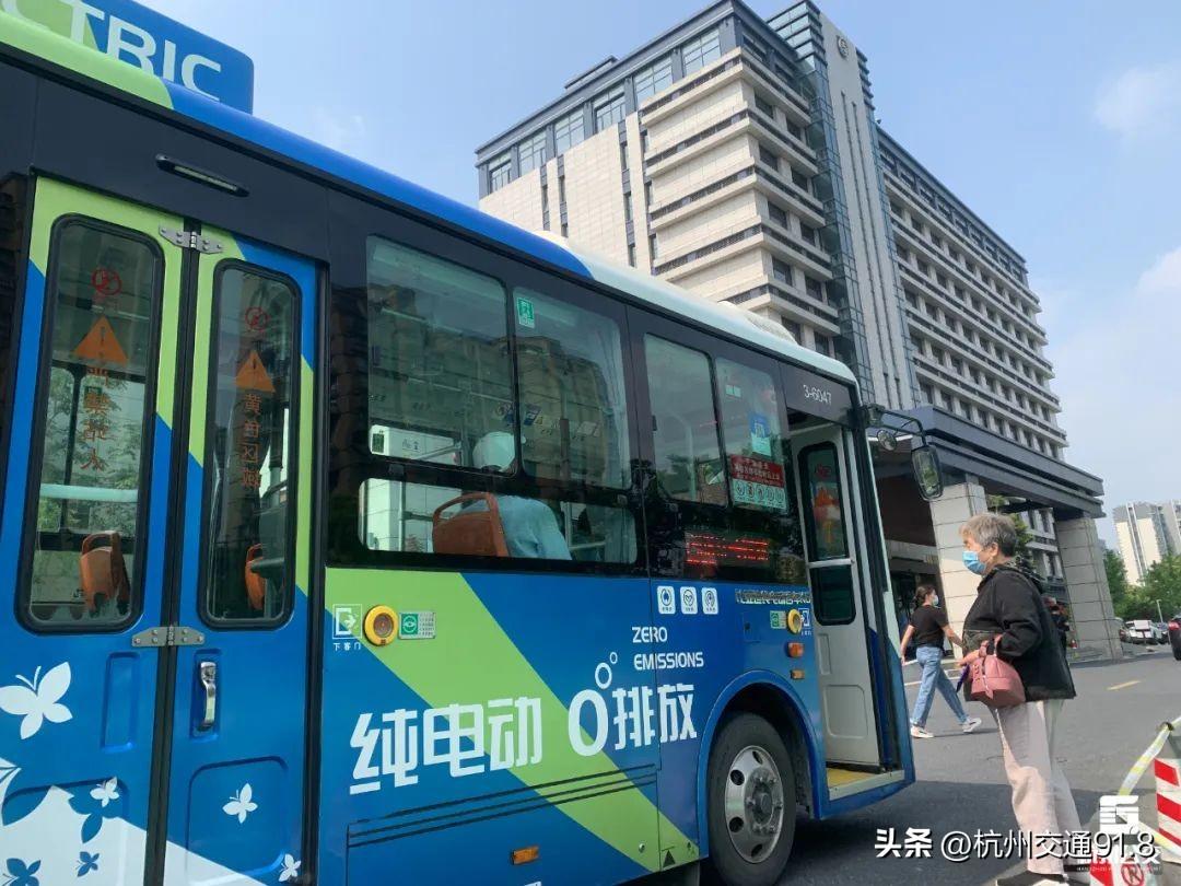 外地人去杭州坐公交怎么支付？最全攻略来了！
