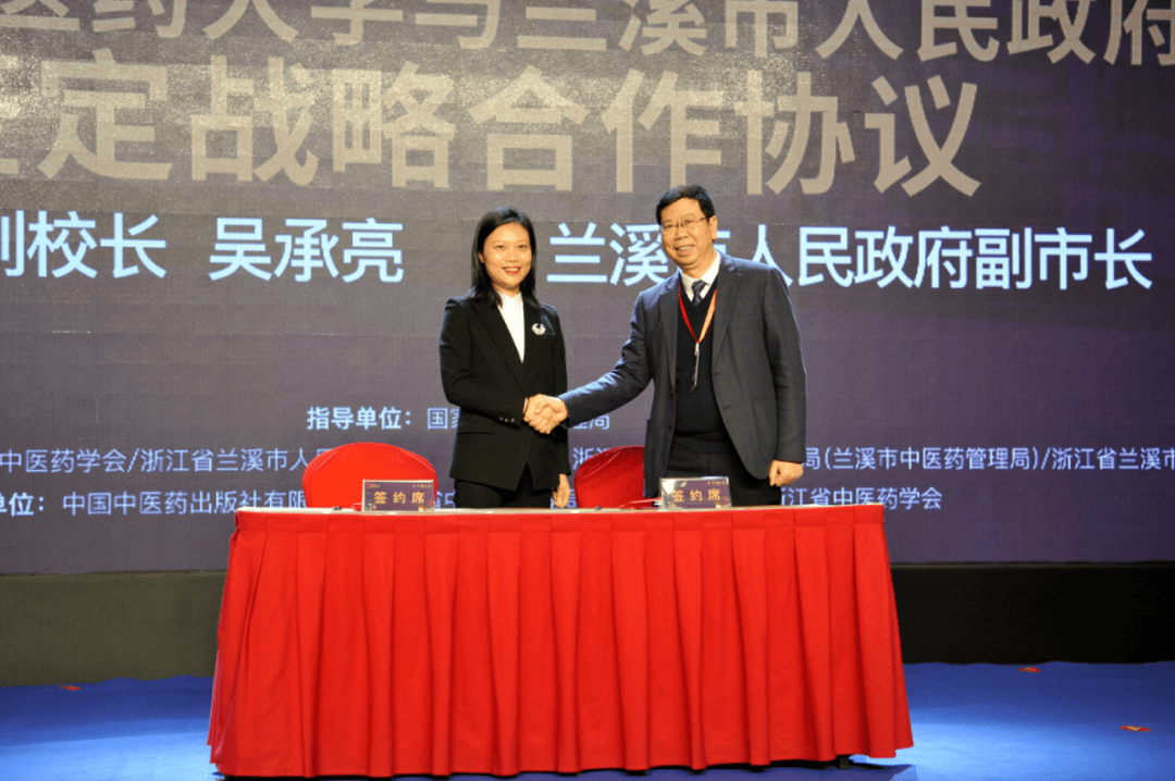 天津中医药大学抗疫英雄，传承岐黄之术，守护生命之光