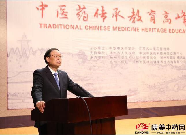 天津中医药大学哈虹，传承中医精髓的杰出学者与教育者