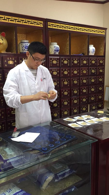 天津中医堂，传承千年中医智慧，守护现代健康生活