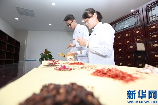 天津中医厂，传承百年中医药文化的瑰宝