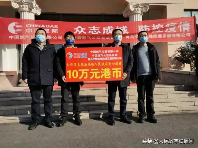 天津支援河北石家庄，兄弟城市携手共克时艰