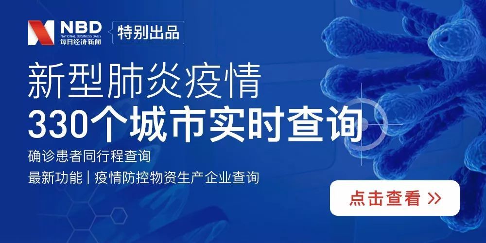 天津疫情死亡病例详情解析，数据、原因与防控启示