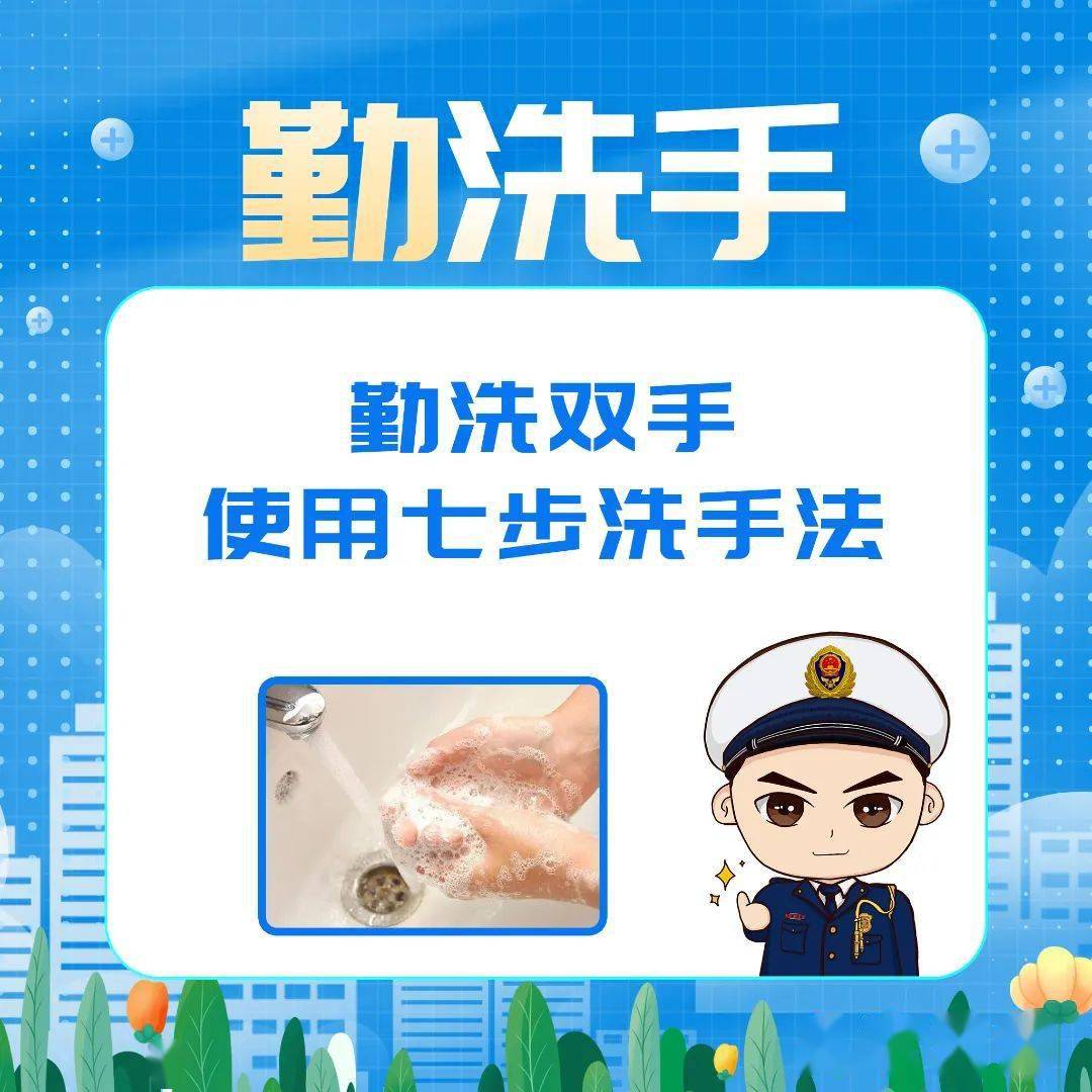 天津疫情感染人数最新动态，防控措施与市民应对指南