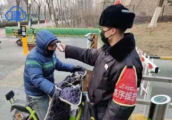 天津疫情防御，科学施策与全民共筑健康防线