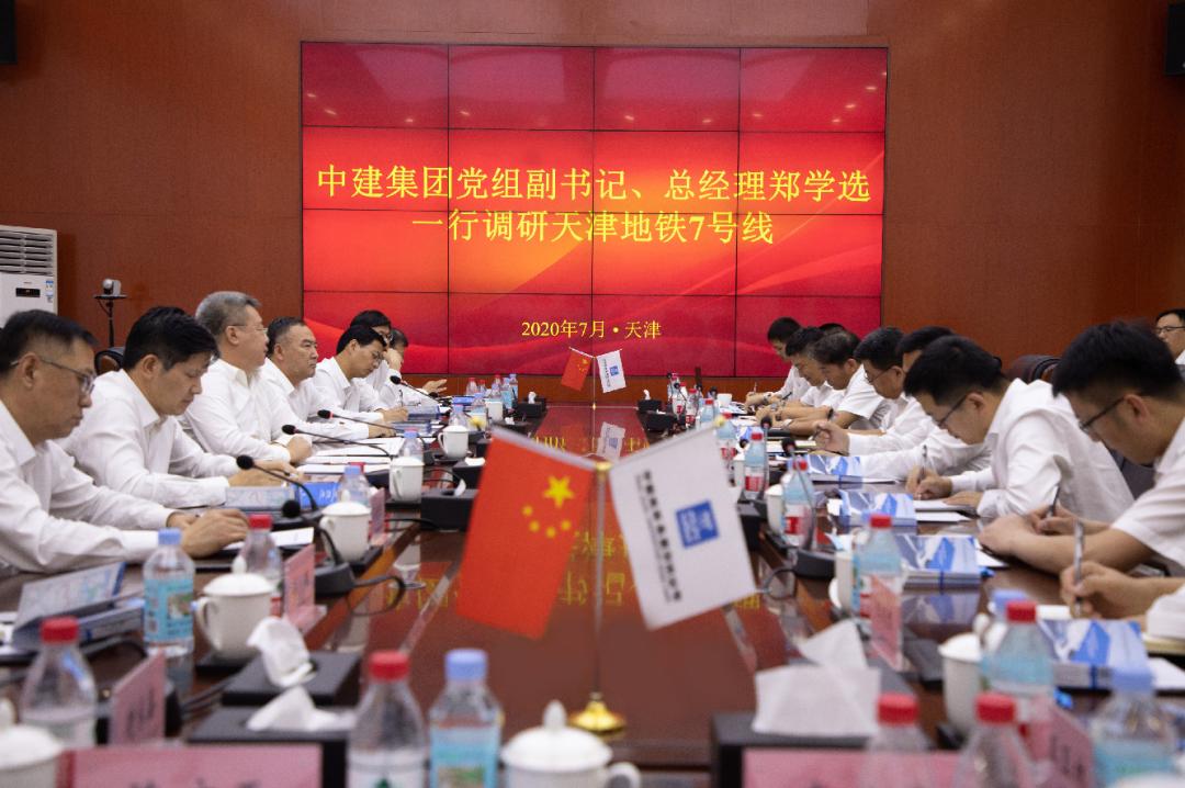 天津疫情防控指挥部最新通告，全面加强防控措施，保障市民健康安全