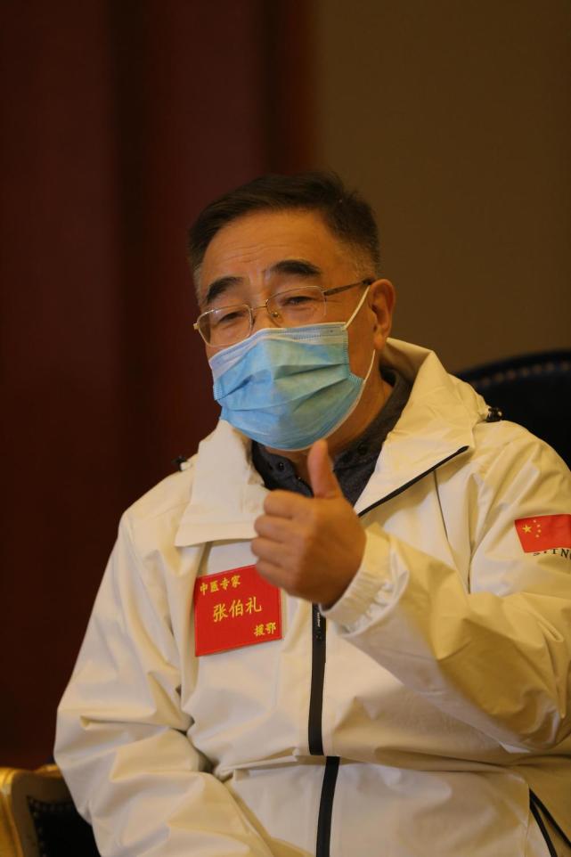 天津新冠专家张伯礼，中医药抗疫的领军人物