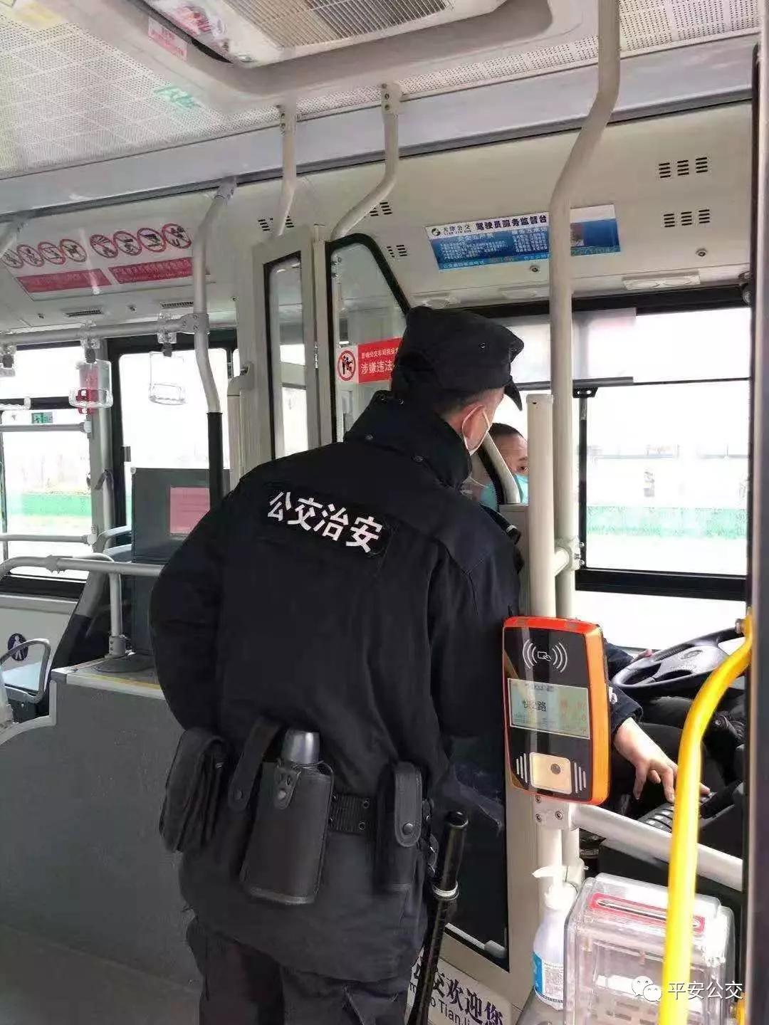 天津市疫情数据分析，最新动态与防控措施解读