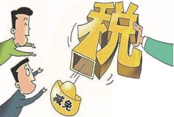 天津市疫情期间社保减免优惠政策详解，企业如何享受福利？