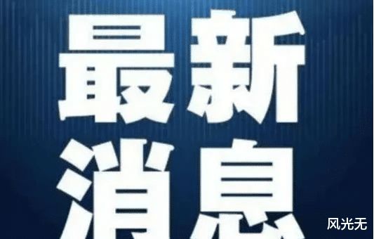 天津市疫情最新动态，防控措施升级与市民生活影响分析