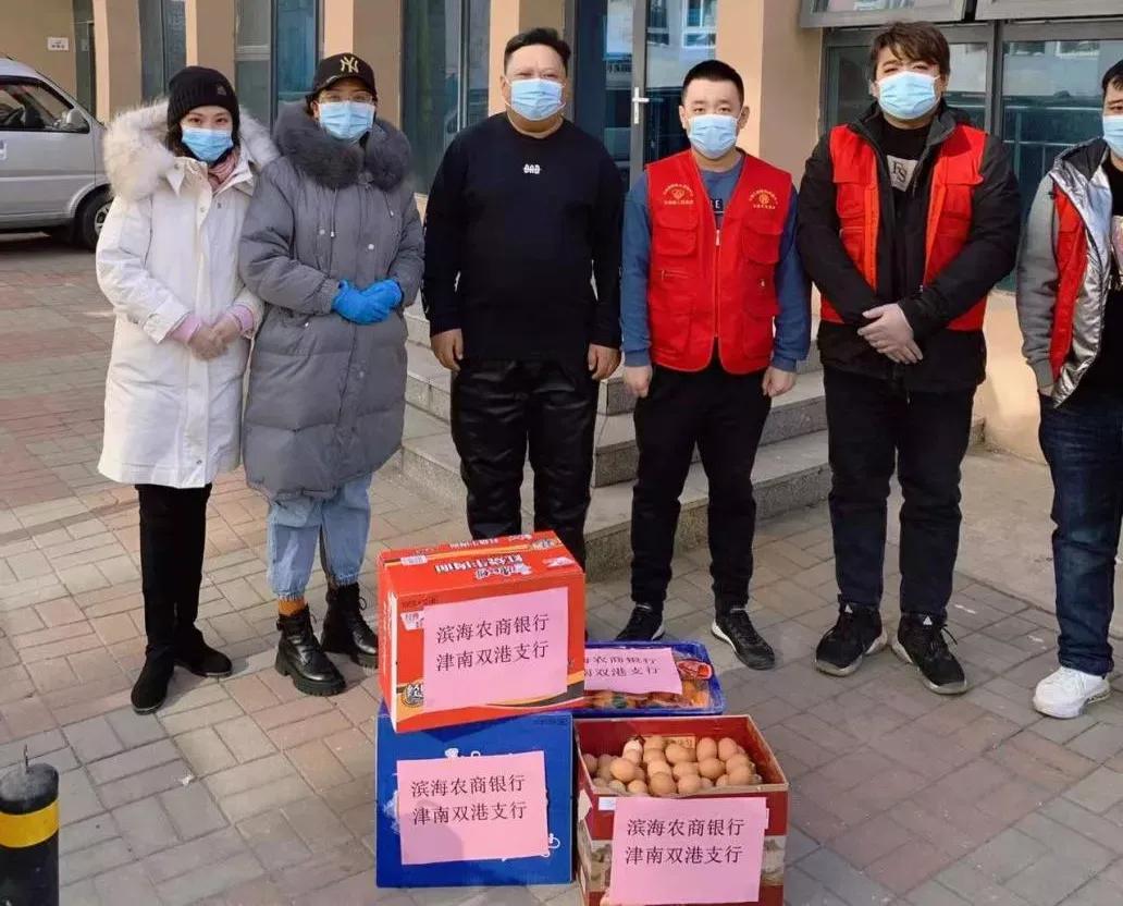 天津市疫情管理办法解析，政策要点与市民应对指南