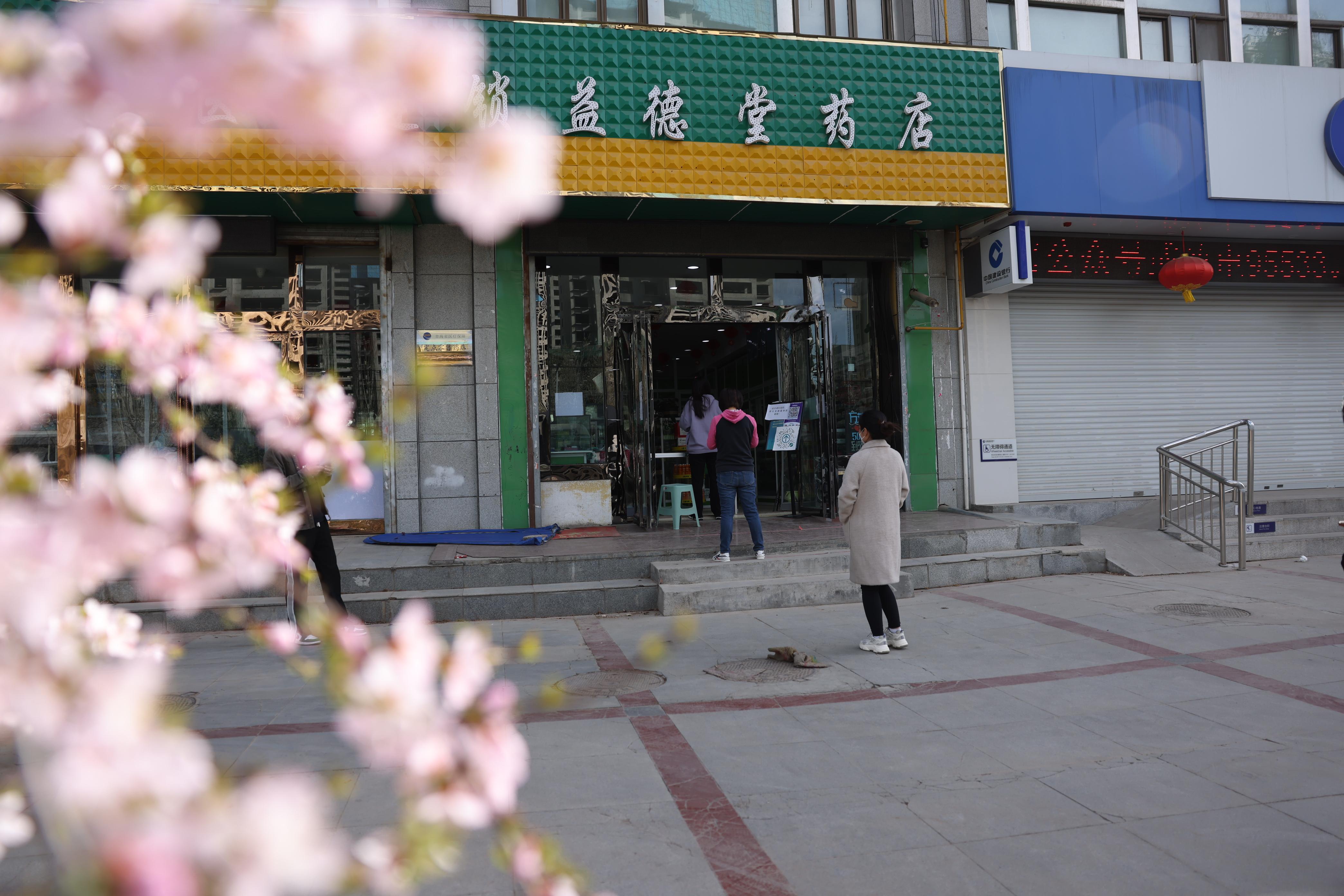 天津市疫情管控升级与西宁市最新防疫政策解析