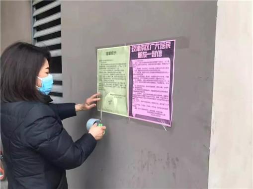天津市疫情管控升级，最新措施与南昌市疫情动态对比分析