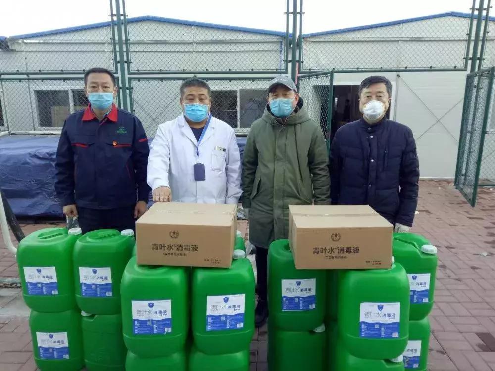天津市疫情公告权威发布渠道全指南，官方平台与实时查询方法详解