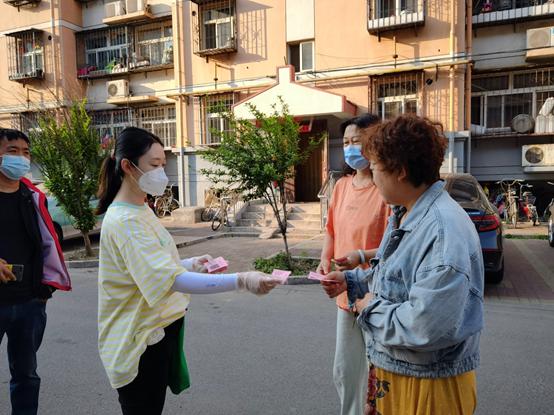 天津市疫情公告权威发布渠道全指南，官方平台与实时查询方法详解