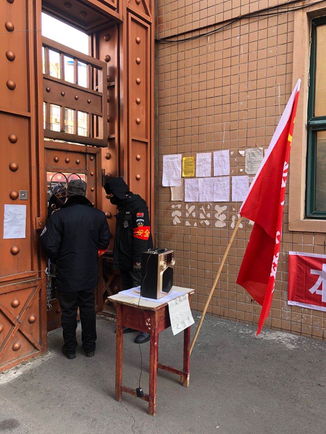 天津市疫情公告与沈阳最新动态，双城防疫措施对比分析