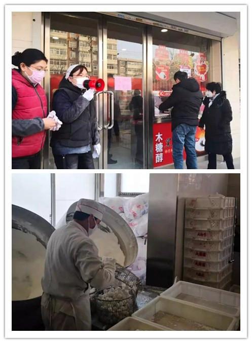 天津市疫情防控指挥部，筑牢城市安全防线的坚强堡垒
