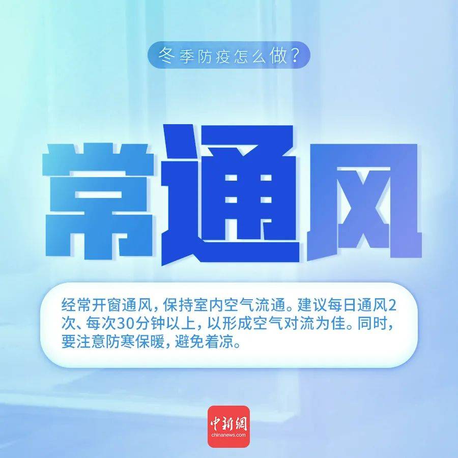 天津市新冠疫情防控中心电话，24小时服务与防疫指南