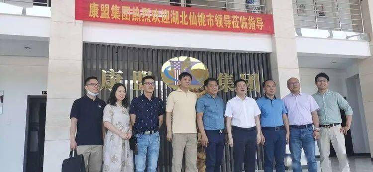 天津市新冠防控指挥部官网，权威信息发布与防控指南