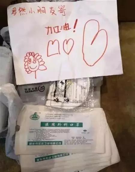 天津市新冠疫情最新动态，防控措施与市民健康指南
