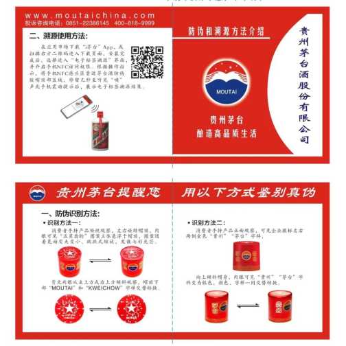 天津市市场监管委主要职责解析，守护市场秩序与消费者权益