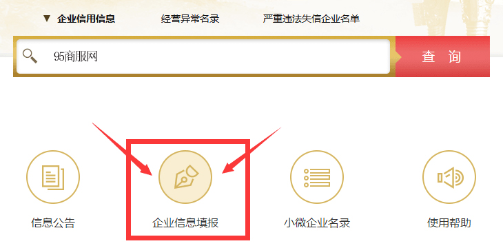 天津市市场监管委员会电话及服务指南，市民必备联系方式