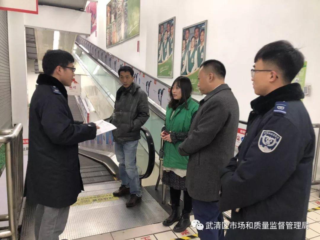 天津市市场监管委官网，企业服务与市场监管的一站式平台