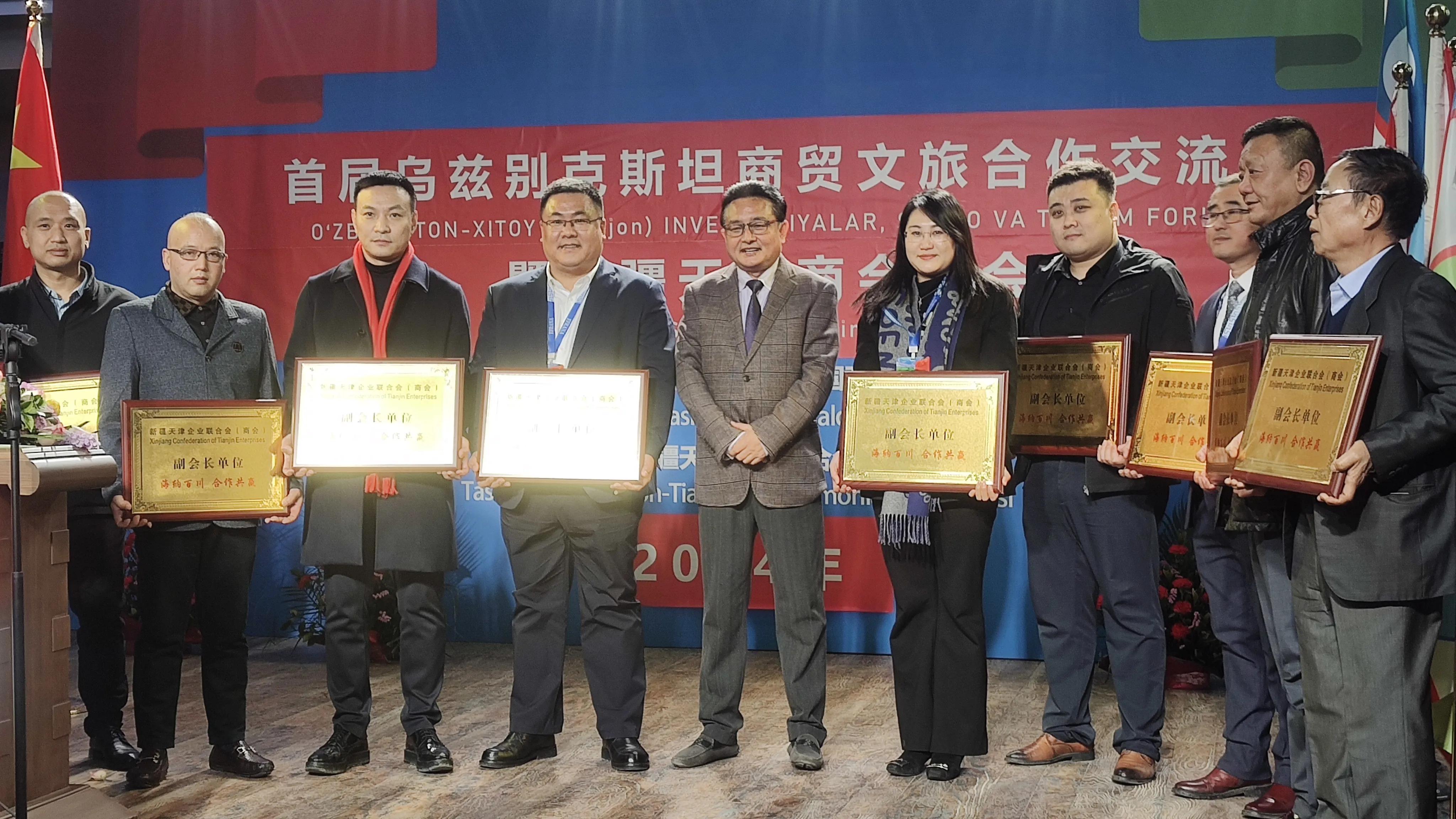 天津市社保减免优惠政策2024年是否延长？最新解读来了！