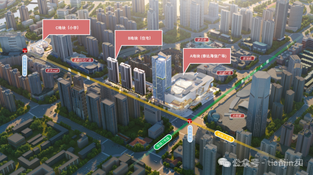 天津市南京路怎么了？近期交通变化与商业发展解析