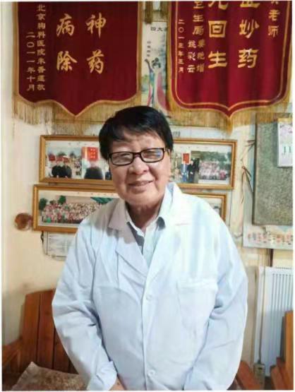 天津市名老中医刘姓专家盘点，传承中医精髓的杏林名家