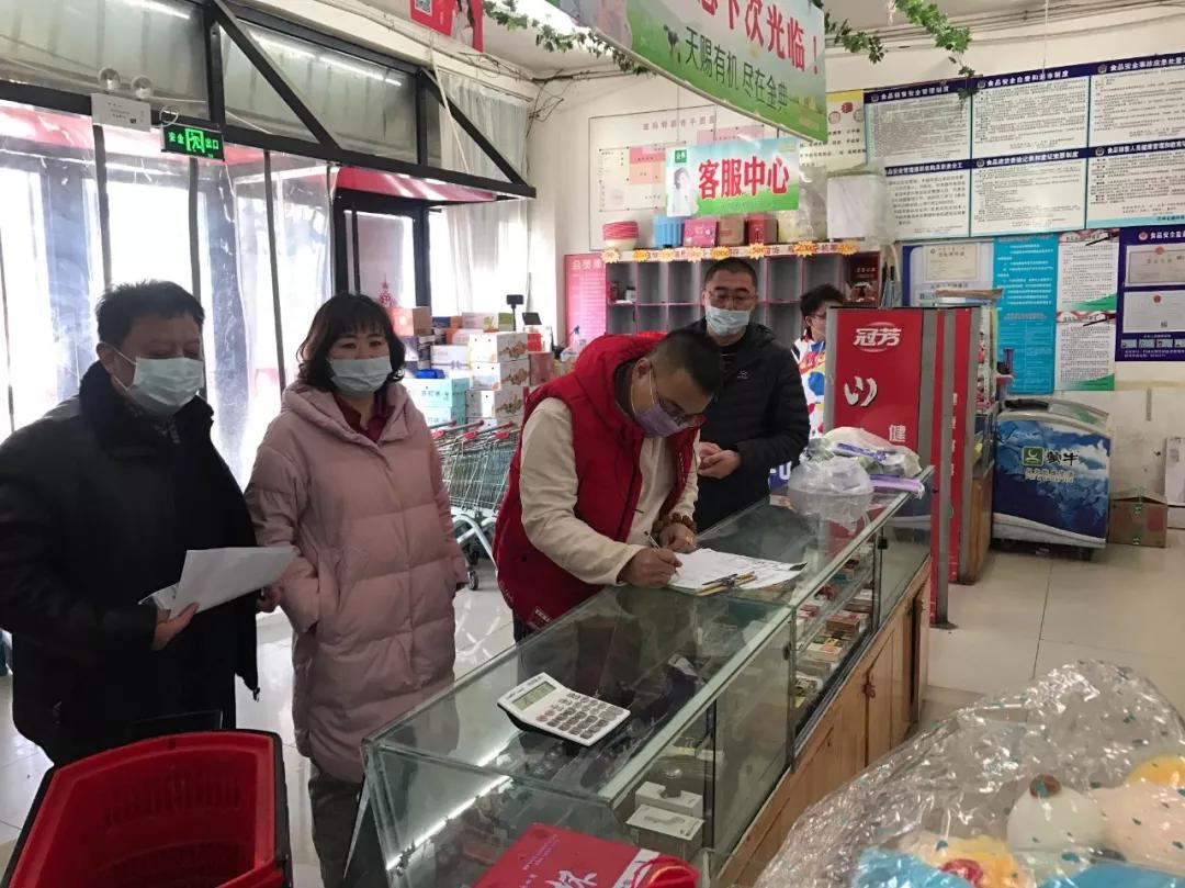 天津市河北区疫情防控，精准施策与社区共治的典范