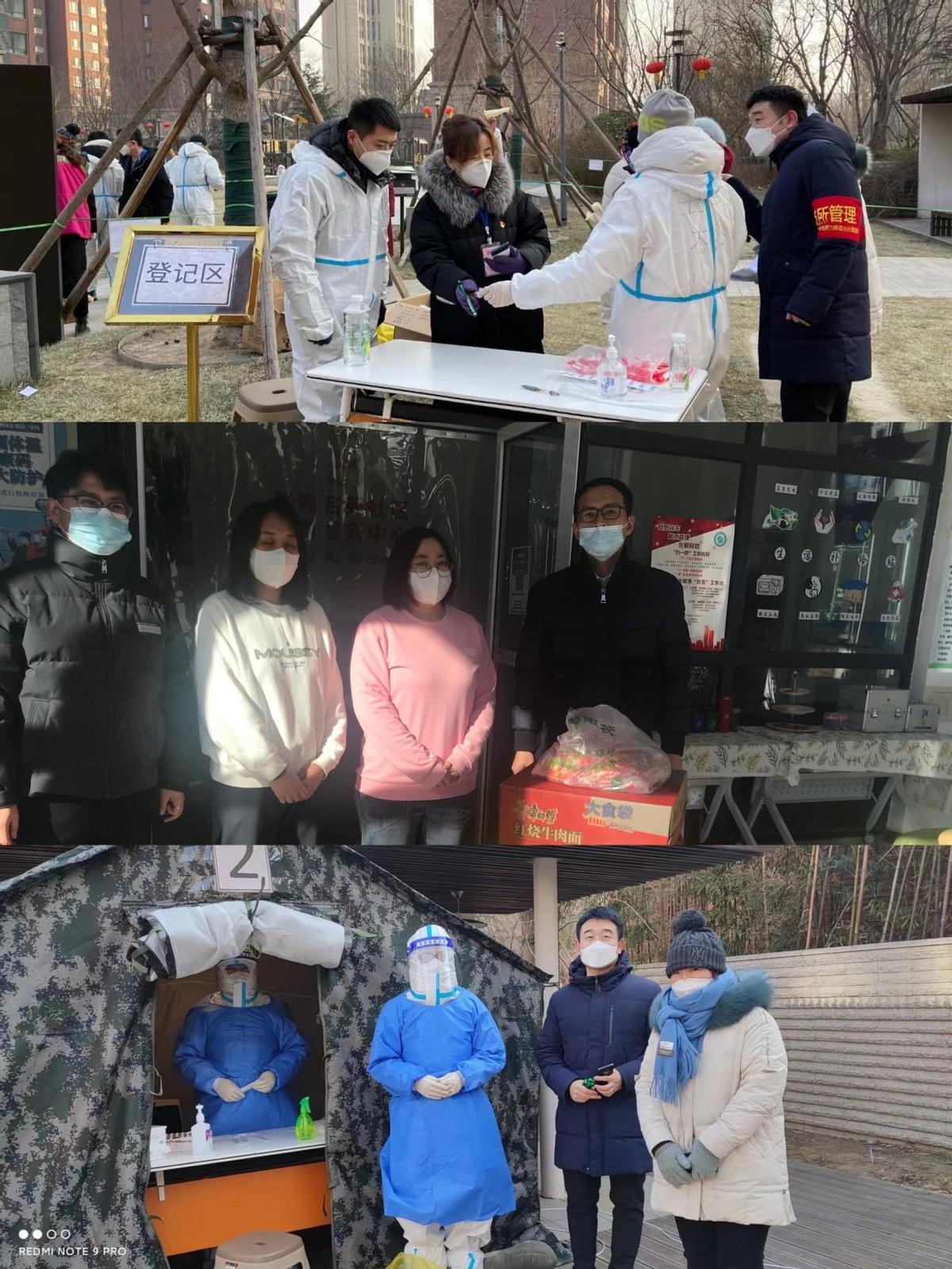 天津市疫情防控新举措，科学精准施策，筑牢健康防线