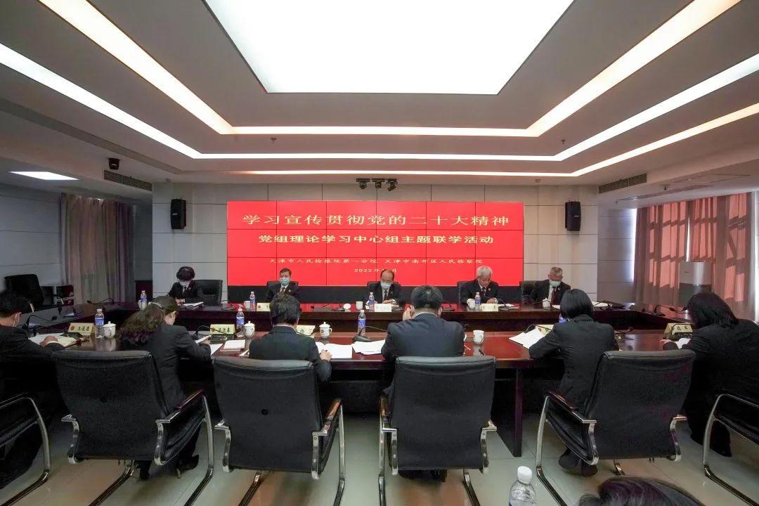天津市防控措施，科学精准施策，筑牢城市安全防线