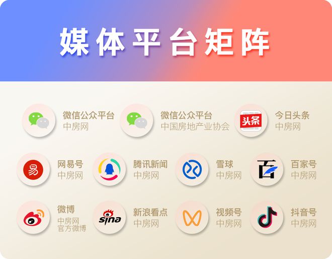 天津市场监管服务平台，企业合规与便民服务的智能桥梁