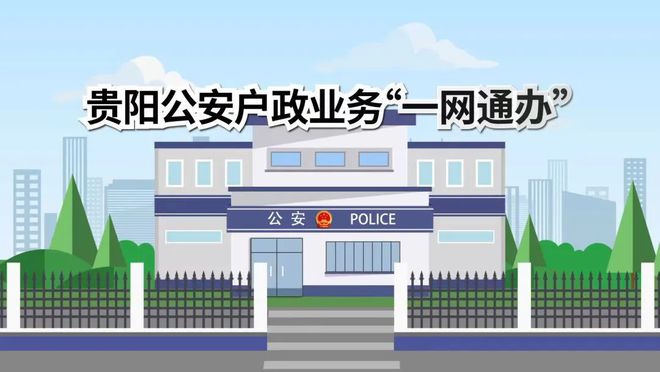 天津市场监管服务平台，企业合规与便民服务的智能桥梁