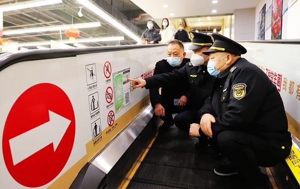 天津市场监督管理委员会官网，企业服务与消费维权的权威平台