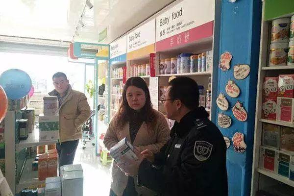 天津市场监督管理委员会地址及办事指南