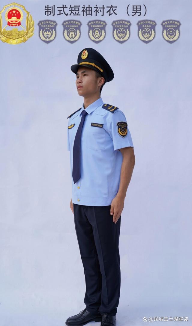 天津市场监督管理局制服，设计理念、功能特点与职业象征