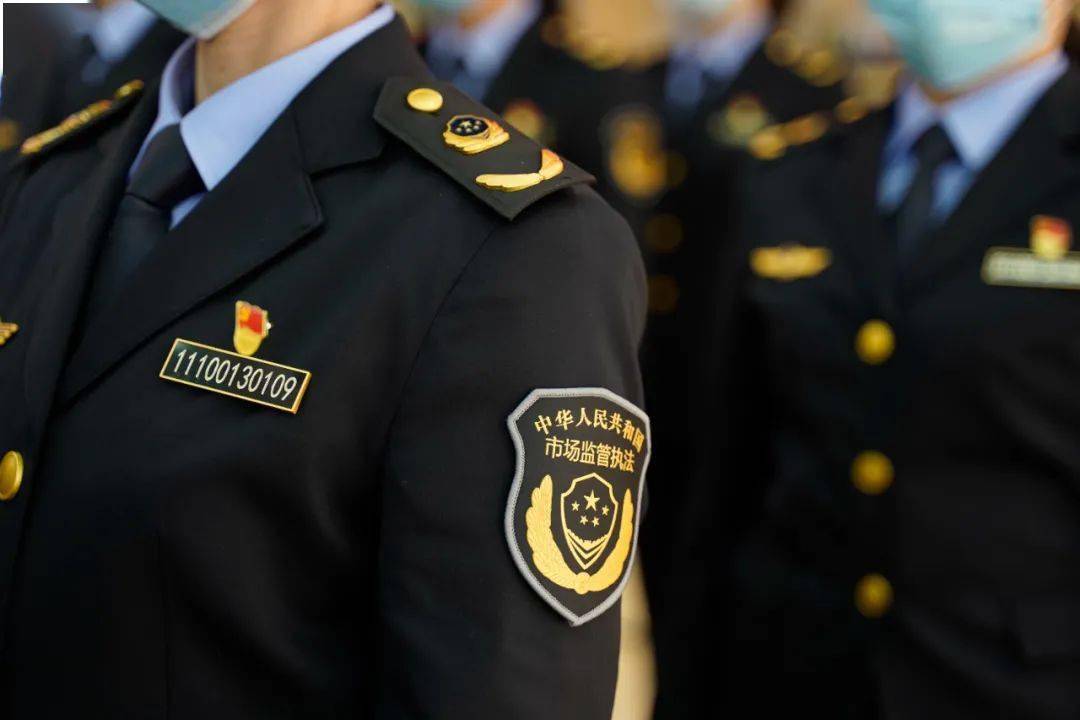 天津市场监督管理局制服，设计理念、功能特点与职业象征