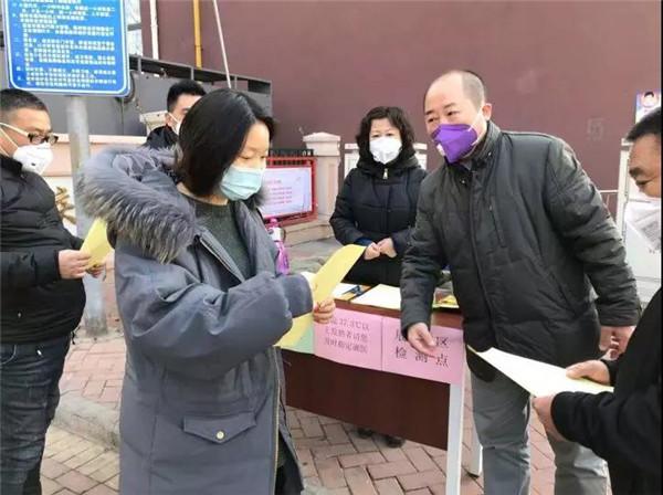 天津上海疫情通报，最新动态与防控措施解析
