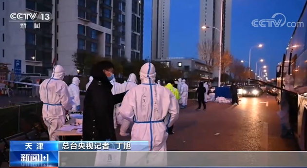天津上海疫情再起，全民关注下的防控挑战与温情时刻