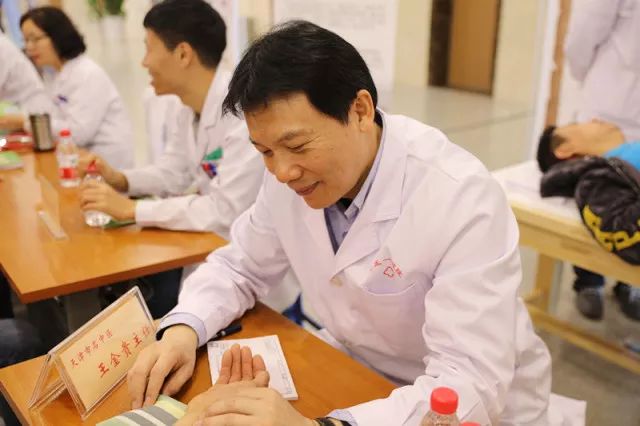天津内科中医，传统医学的现代守护者