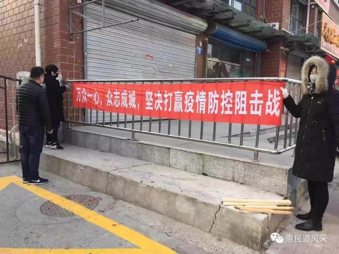 天津南区疫情最新动态，防控措施与社区应对全解析