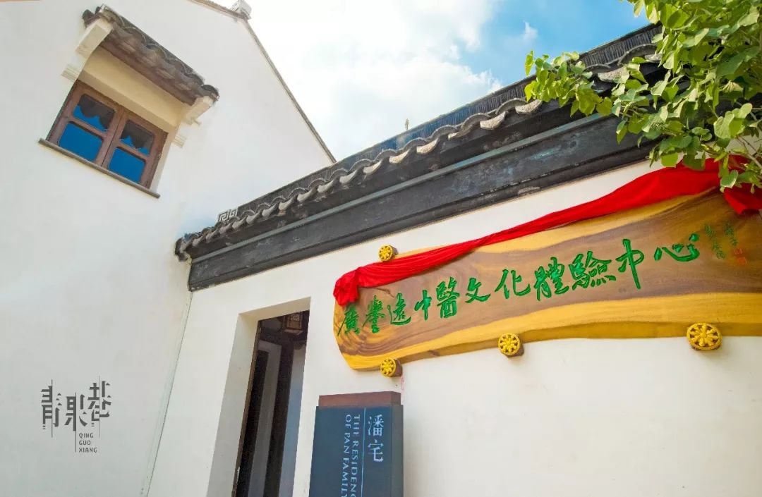 天津名医馆与香港，传统中医文化的交融与传承