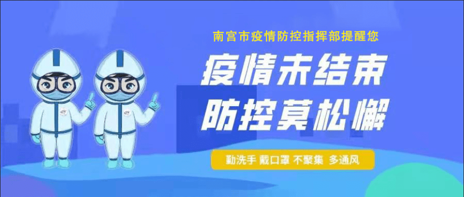 太原长风小区对口小学全解析，家长必读的择校指南