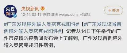 天津今日封城，最新政策解读与市民应对指南