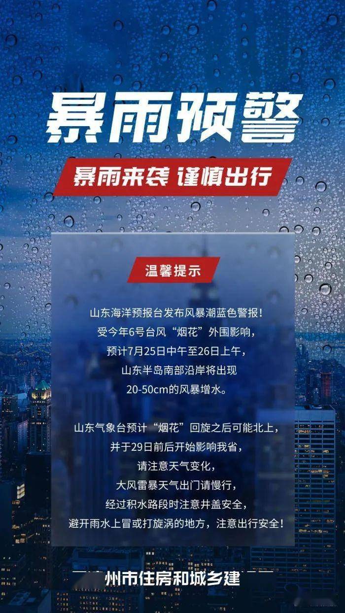 天津今日封城，最新政策解读与市民应对指南