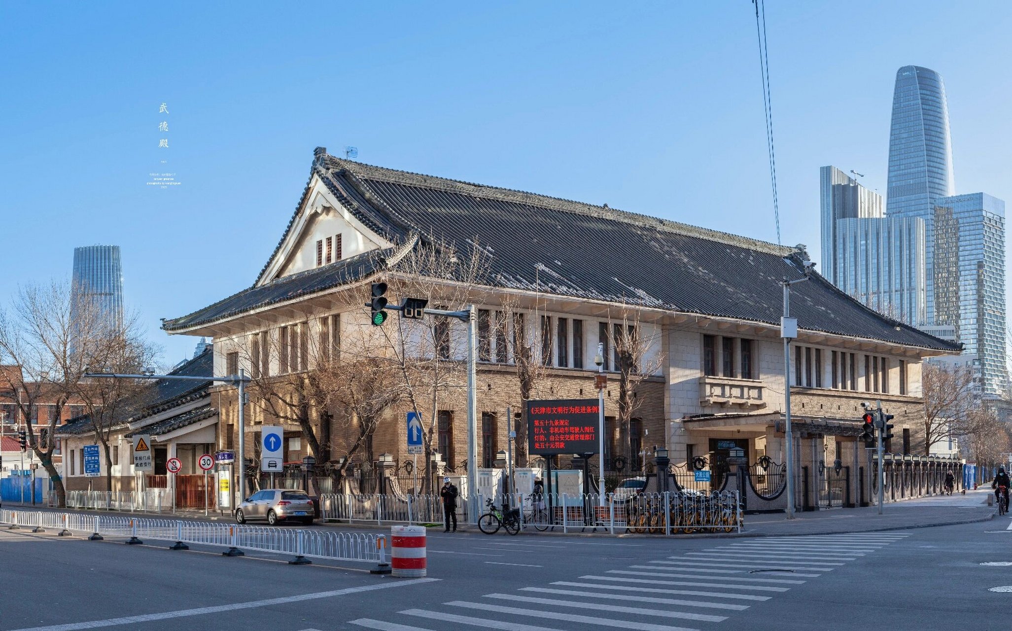 天津河西区南京路，历史与现代交织的城市动脉