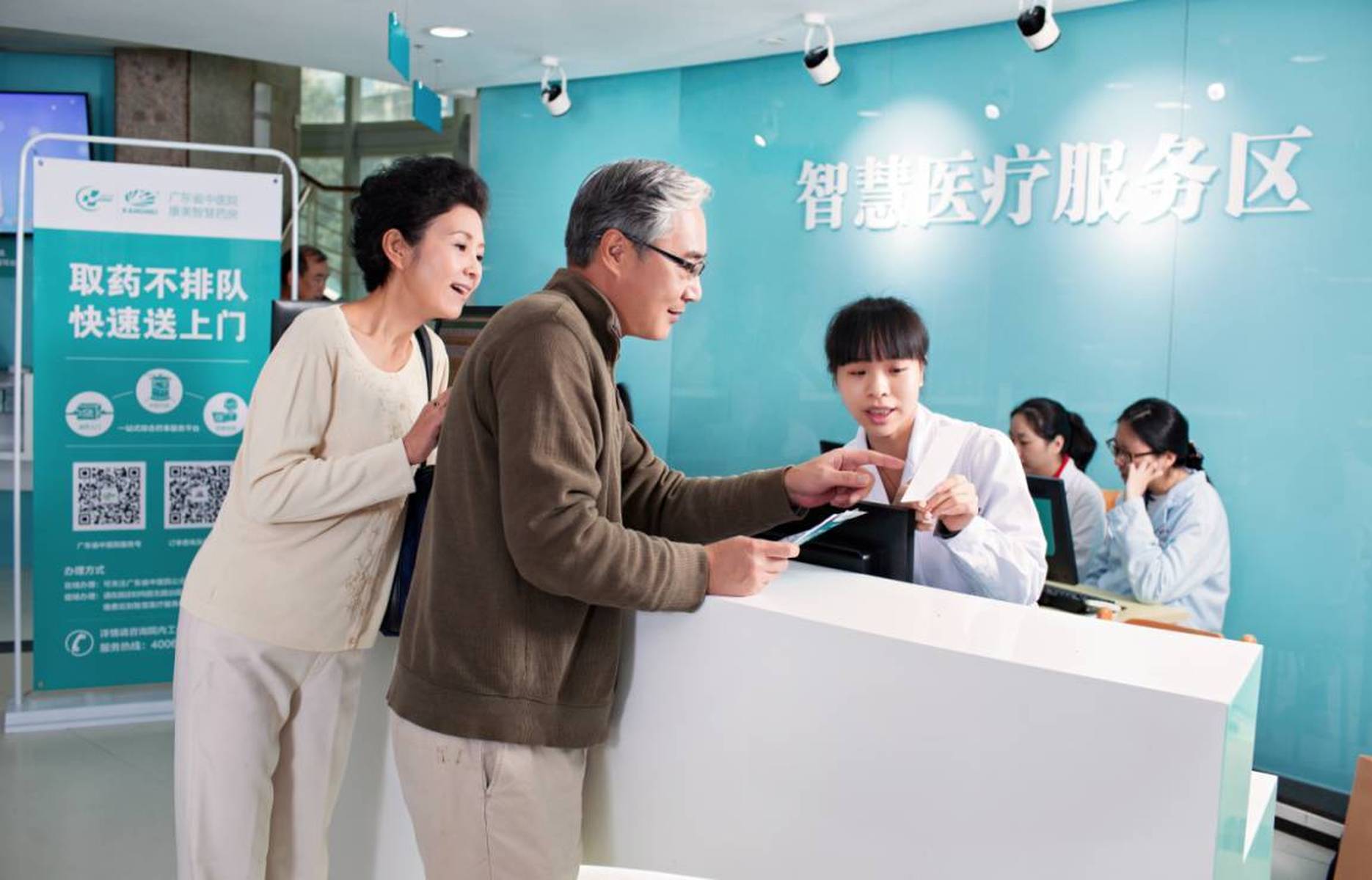 天津河北中医门诊部，传承千年中医智慧，守护现代健康生活